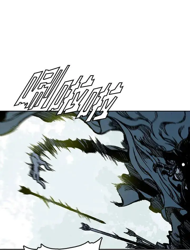漫画《战王传记》第60话第66张图