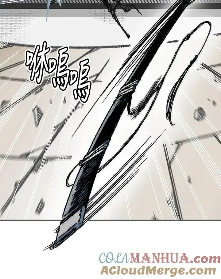 漫画《战王传记》第61话第101张图