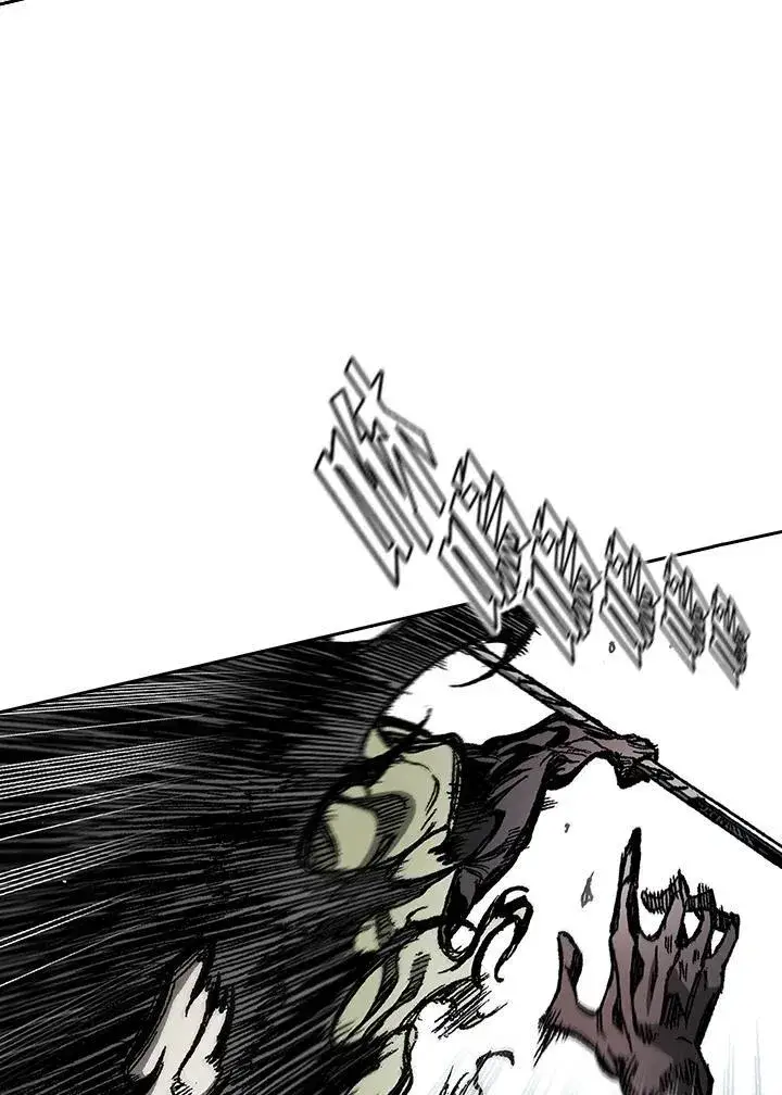 漫画《战王传记》第61话第104张图