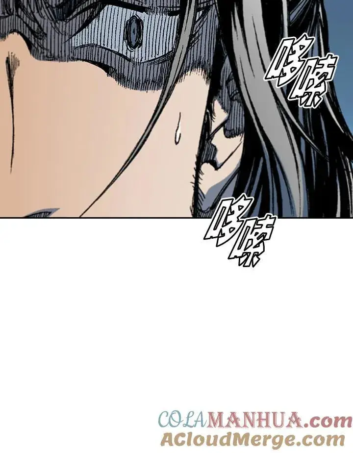 漫画《战王传记》第61话第109张图