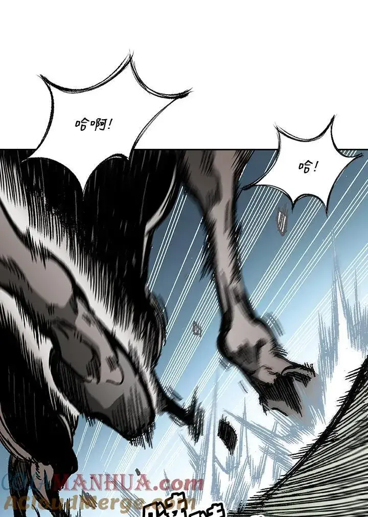 漫画《战王传记》第61话第21张图