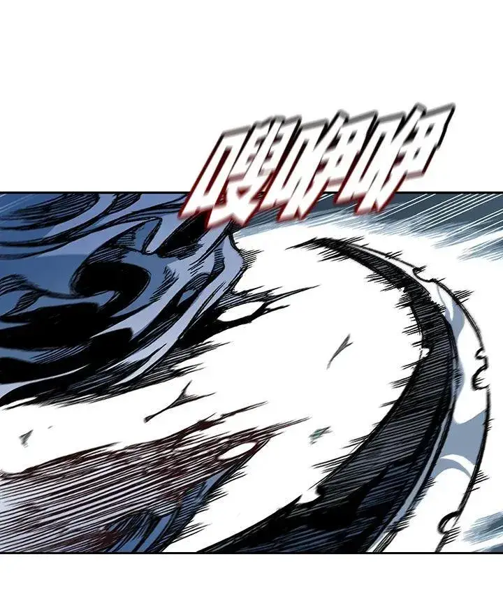 漫画《战王传记》第61话第72张图