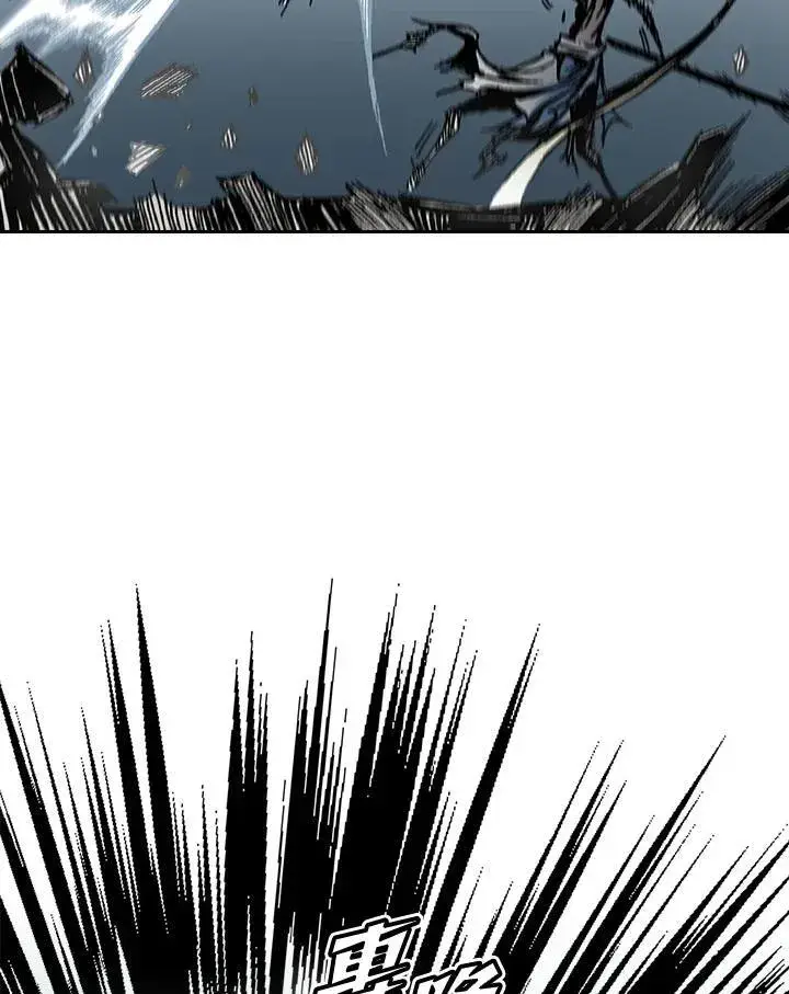 漫画《战王传记》第61话第98张图