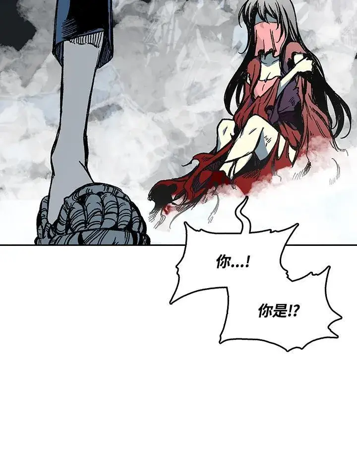 漫画《战王传记》第65话第102张图