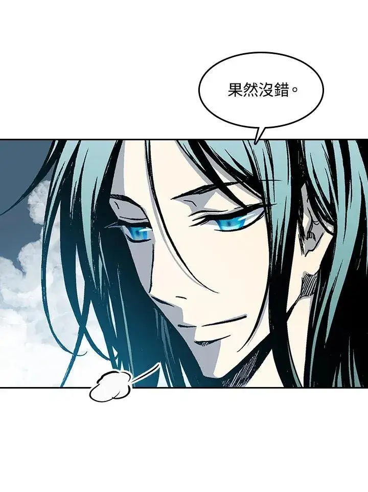 漫画《战王传记》第65话第107张图