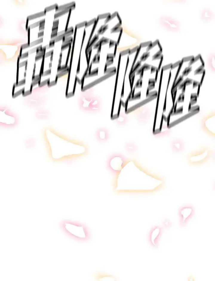 漫画《战王传记》第65话第11张图
