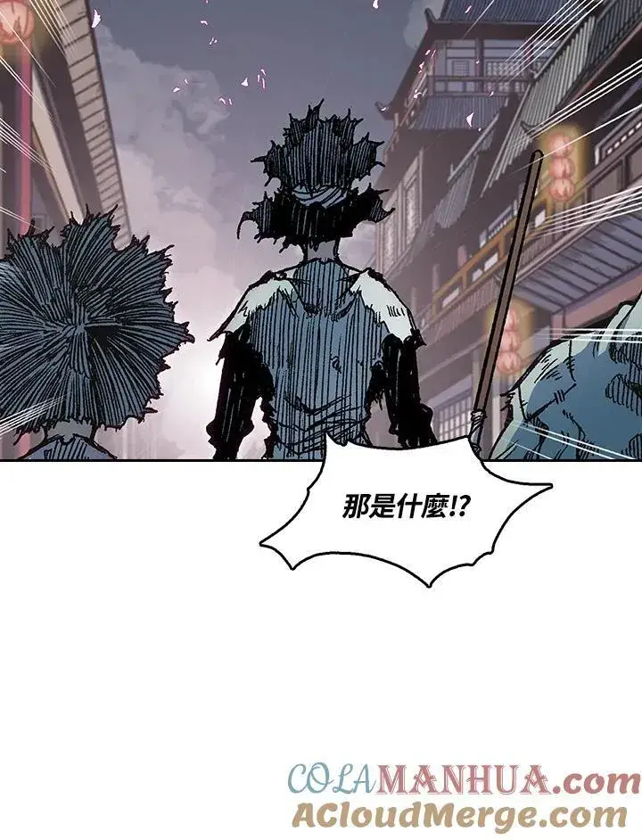 漫画《战王传记》第65话第13张图