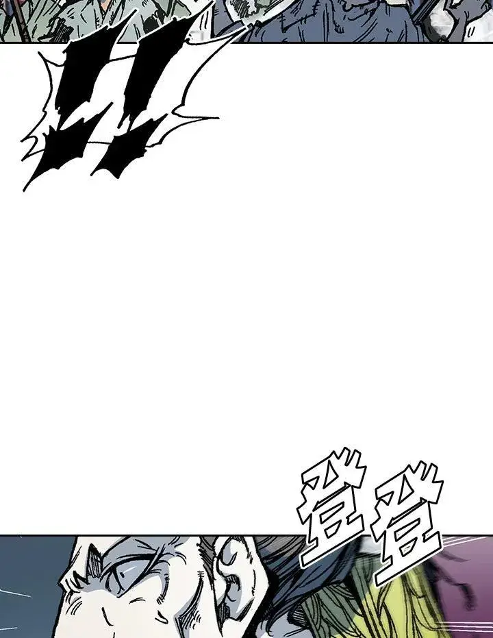 漫画《战王传记》第65话第19张图