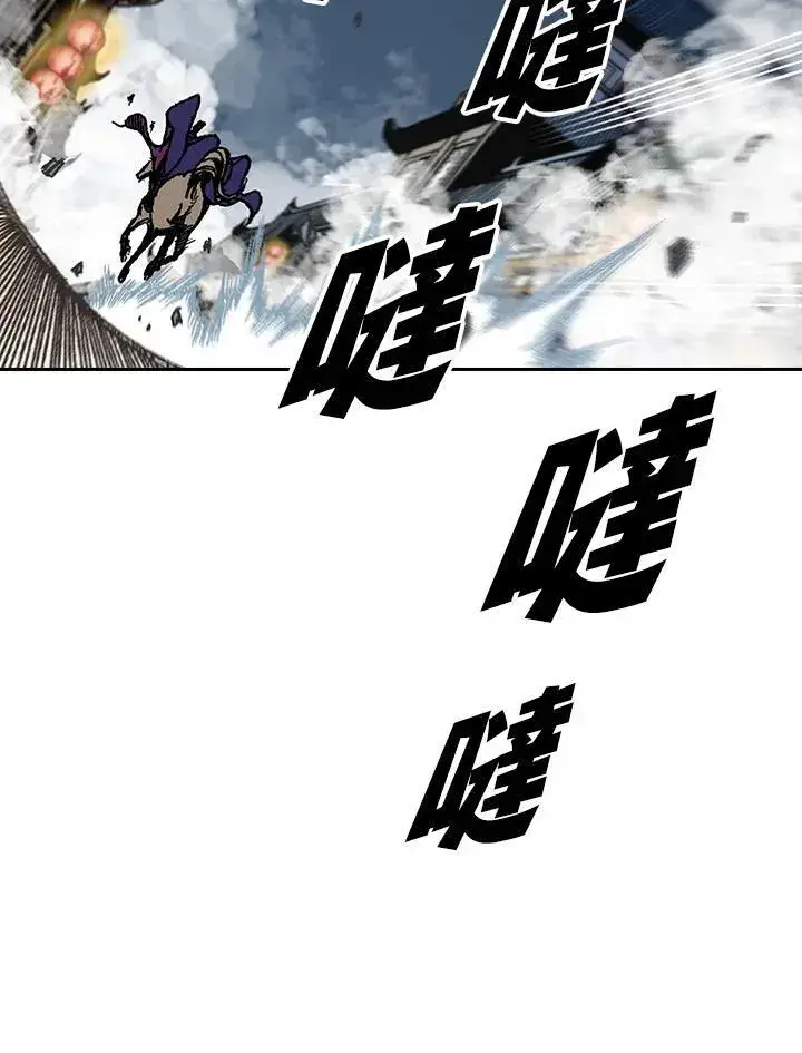 漫画《战王传记》第65话第23张图