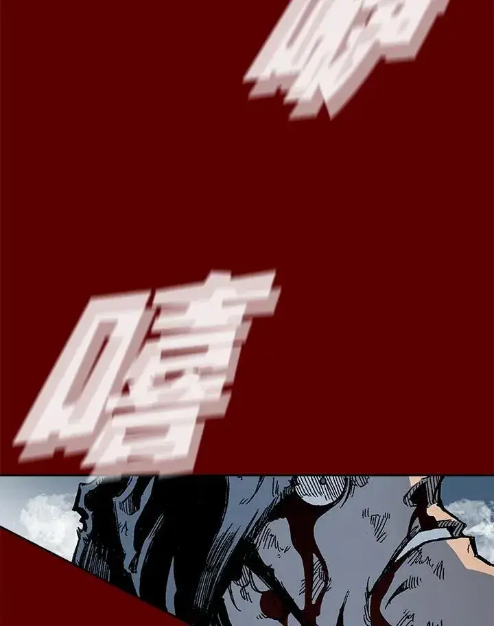 漫画《战王传记》第65话第36张图
