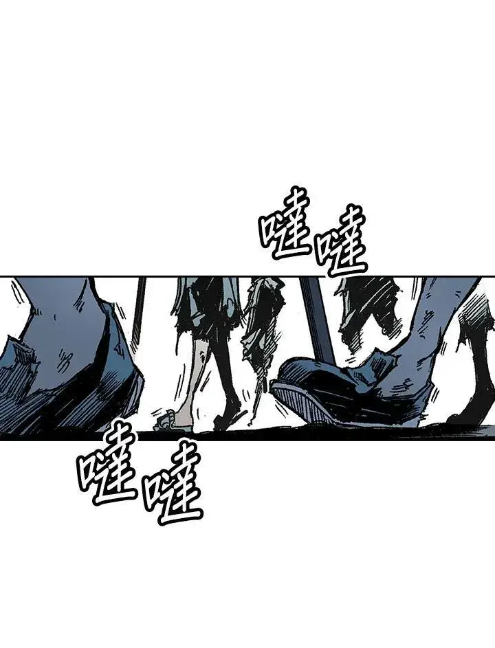 漫画《战王传记》第65话第4张图