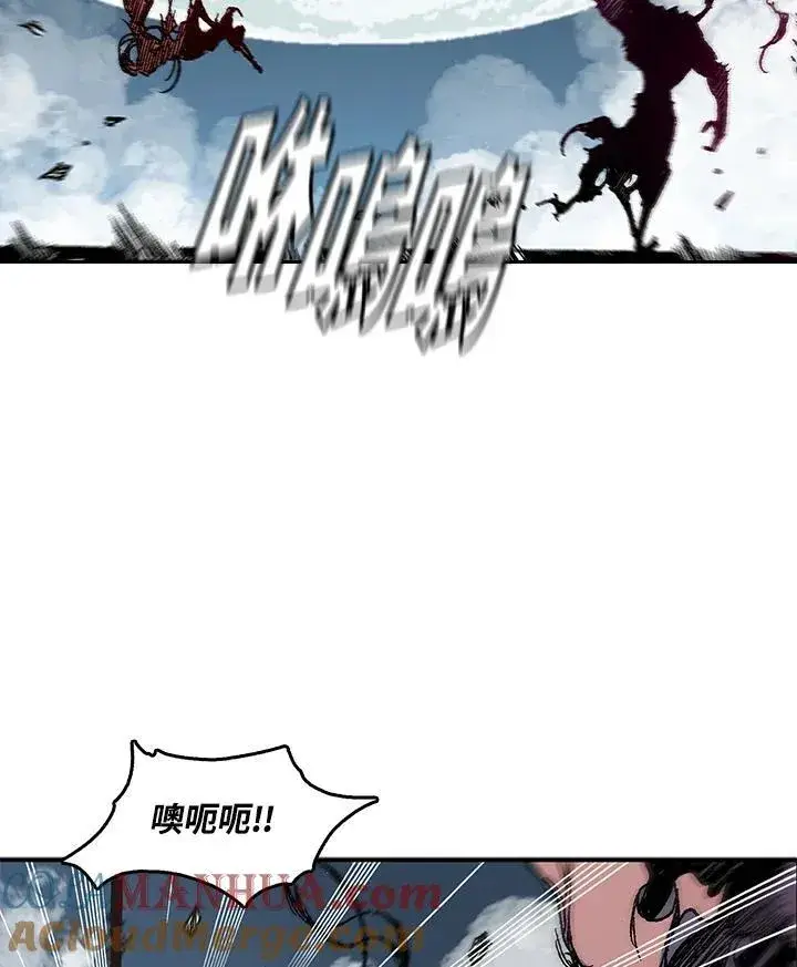 漫画《战王传记》第65话第53张图
