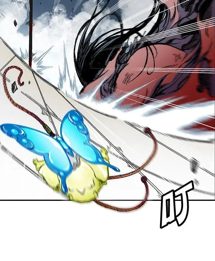 漫画《战王传记》第65话第54张图