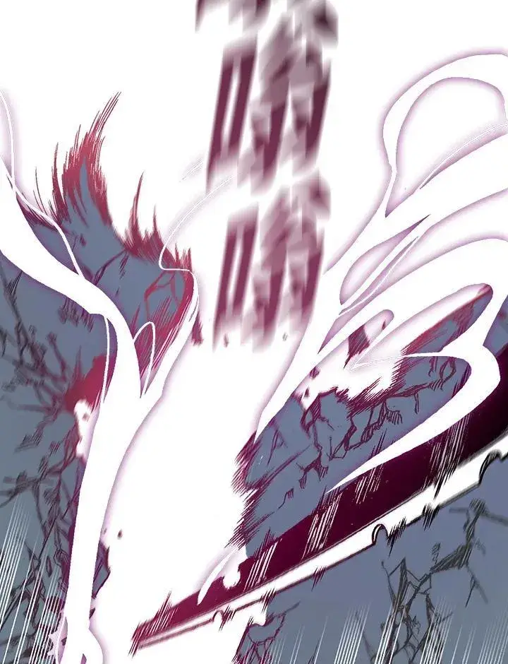 漫画《战王传记》第66话第100张图