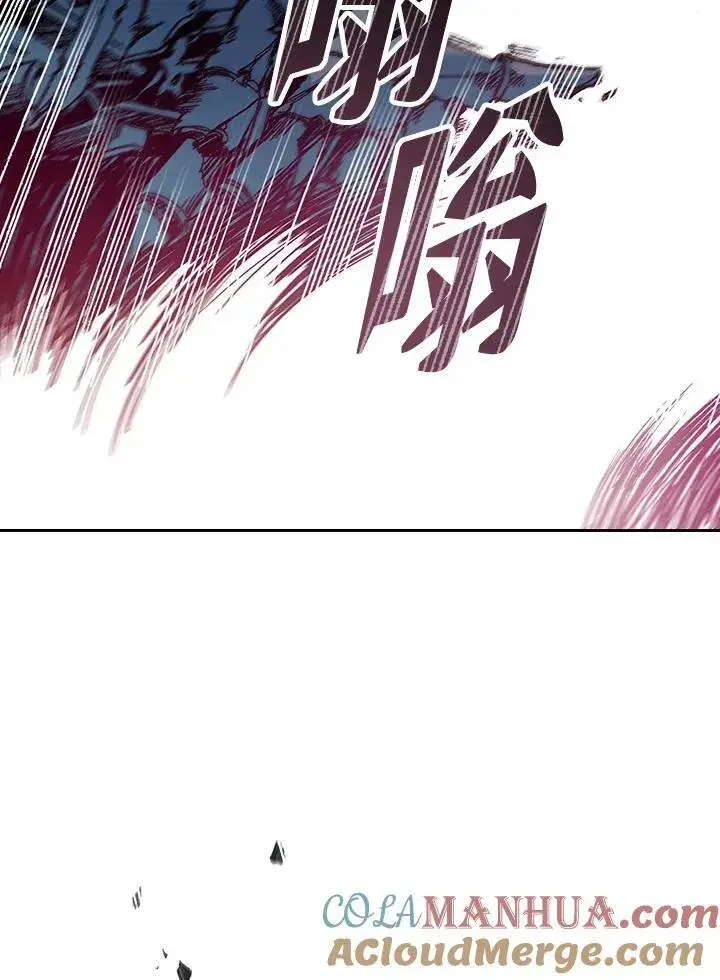 漫画《战王传记》第66话第109张图