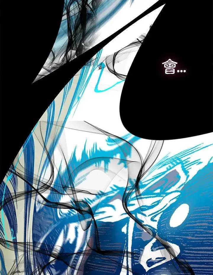 漫画《战王传记》第66话第20张图