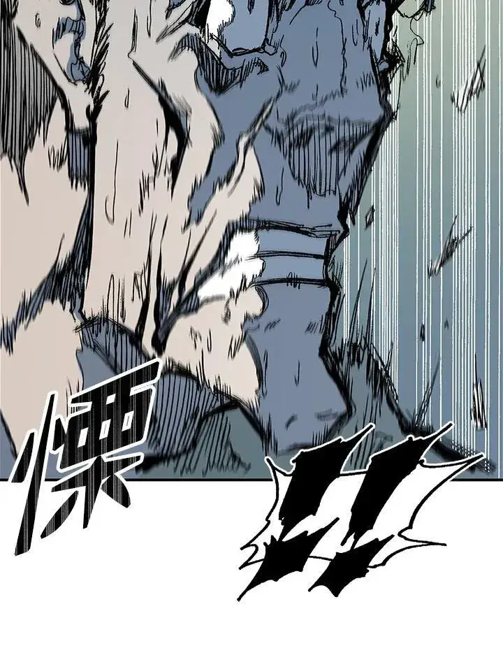 漫画《战王传记》第66话第23张图