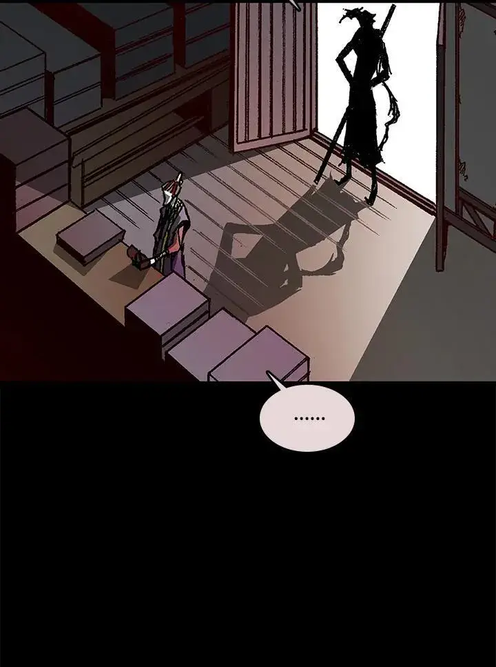 漫画《战王传记》第66话第58张图