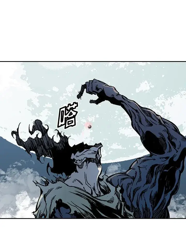 漫画《战王传记》第66话第72张图