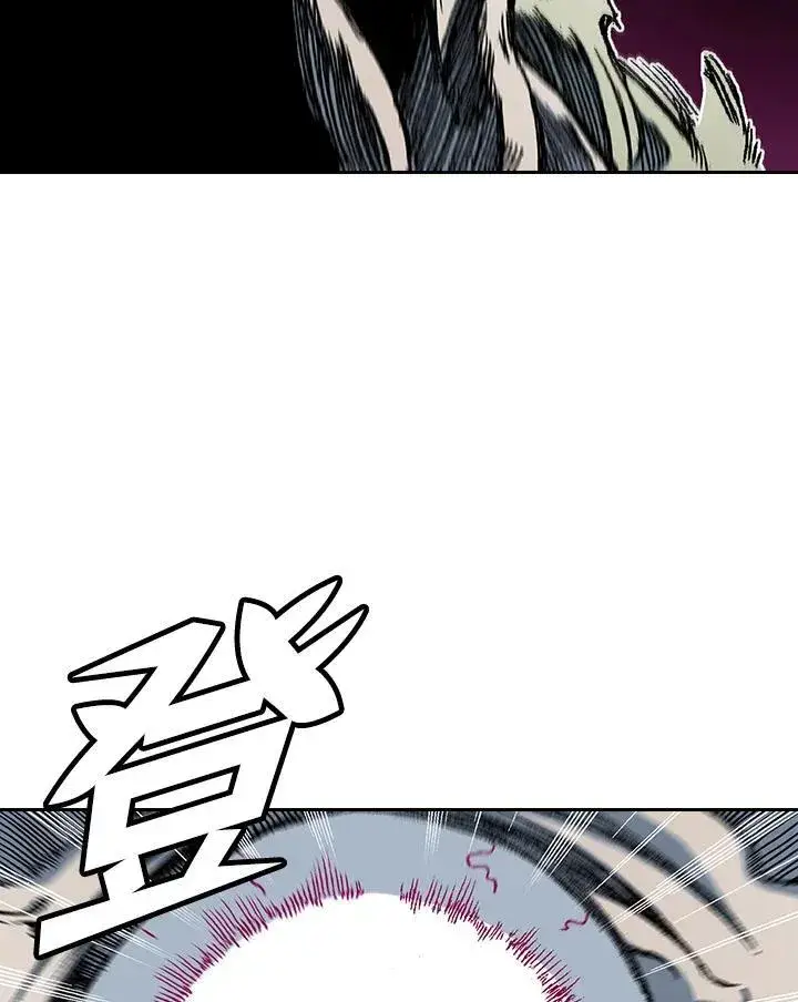 漫画《战王传记》第66话第74张图