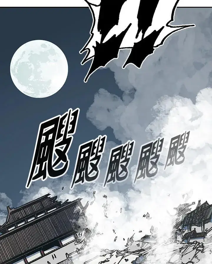 漫画《战王传记》第67话第100张图