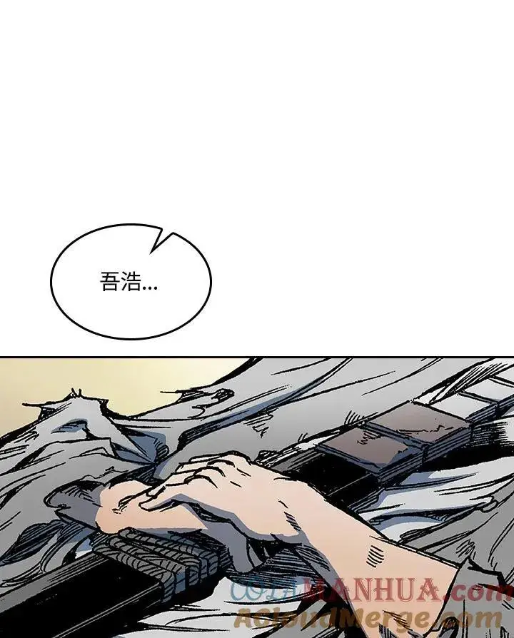 漫画《战王传记》第67话第109张图