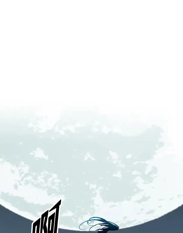 漫画《战王传记》第67话第11张图