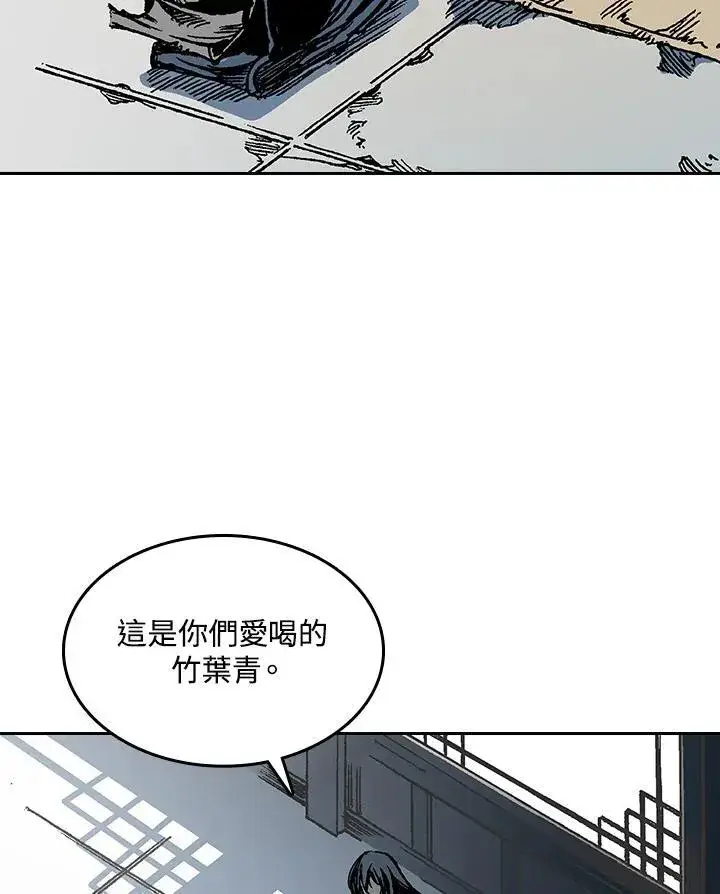漫画《战王传记》第67话第111张图