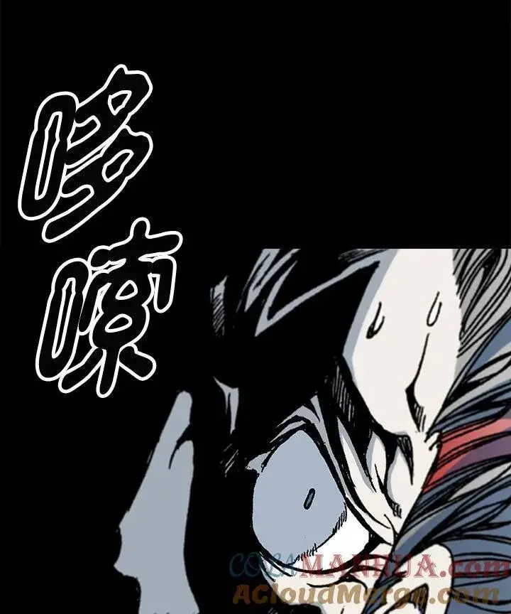 漫画《战王传记》第67话第141张图