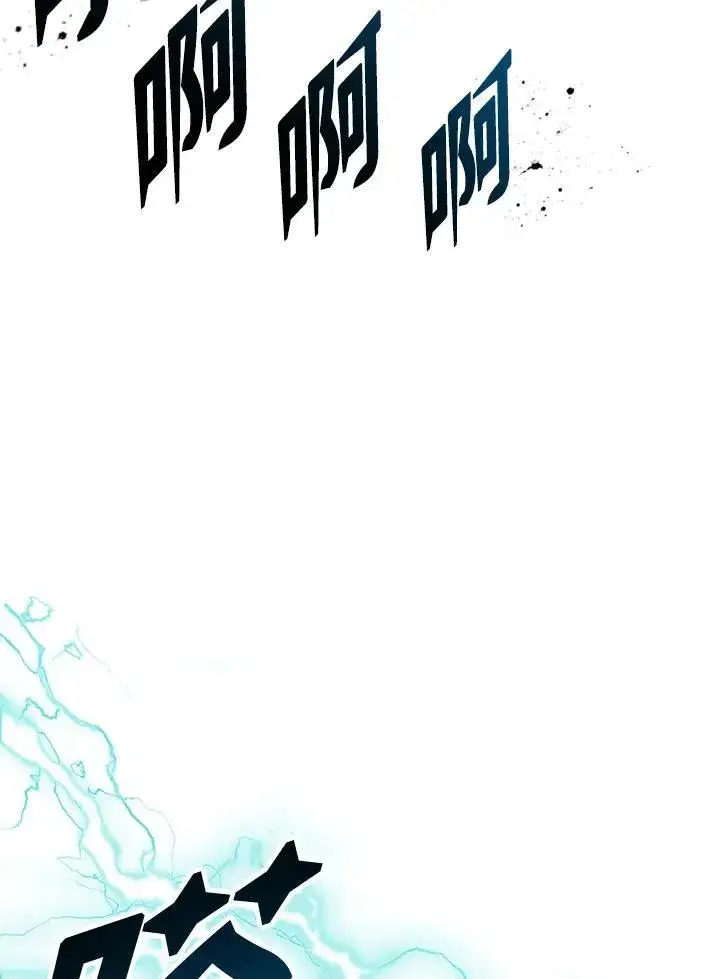 漫画《战王传记》第67话第18张图