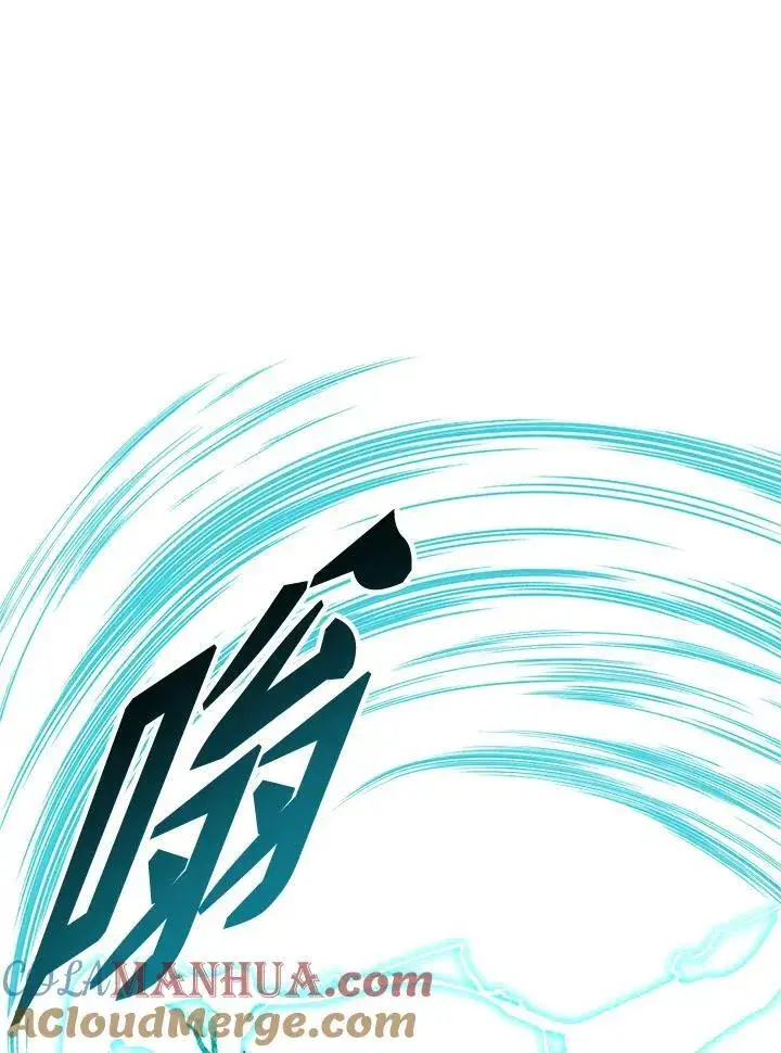漫画《战王传记》第67话第25张图