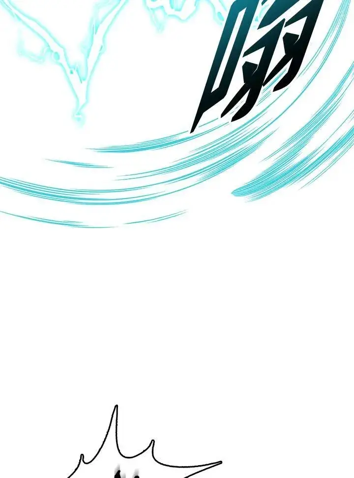 漫画《战王传记》第67话第27张图