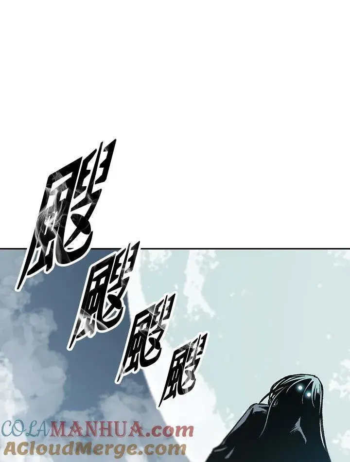 漫画《战王传记》第67话第29张图