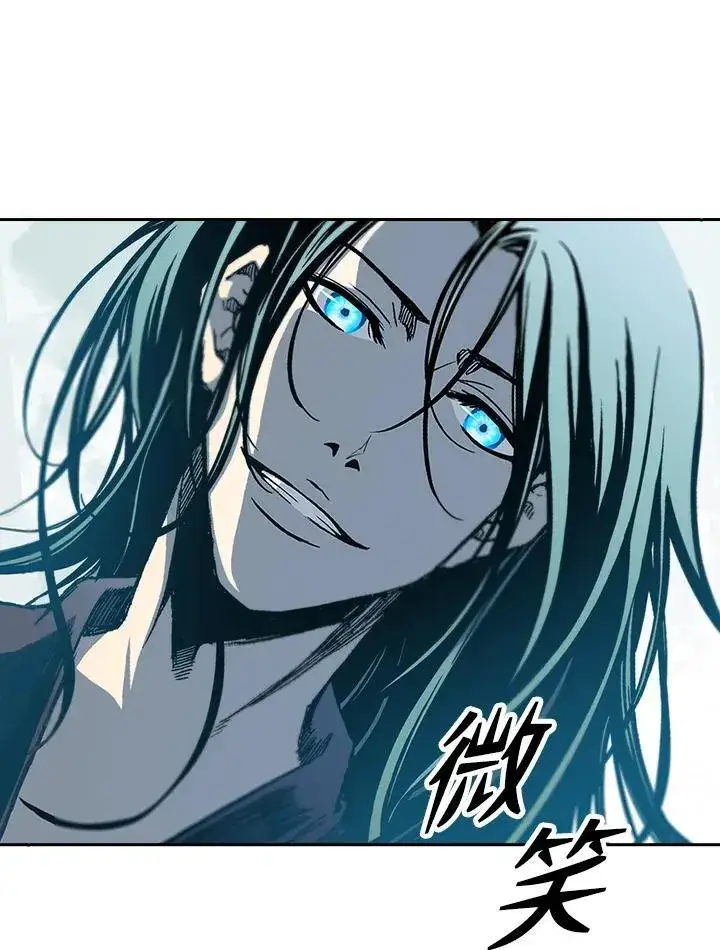 漫画《战王传记》第67话第31张图