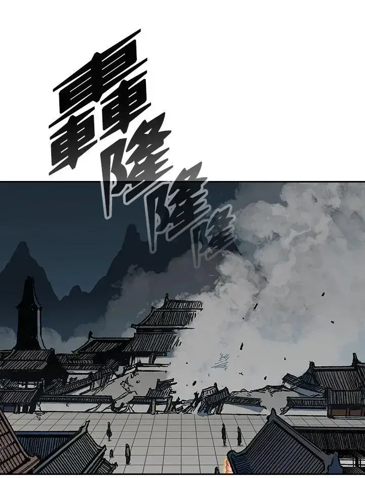 漫画《战王传记》第67话第35张图
