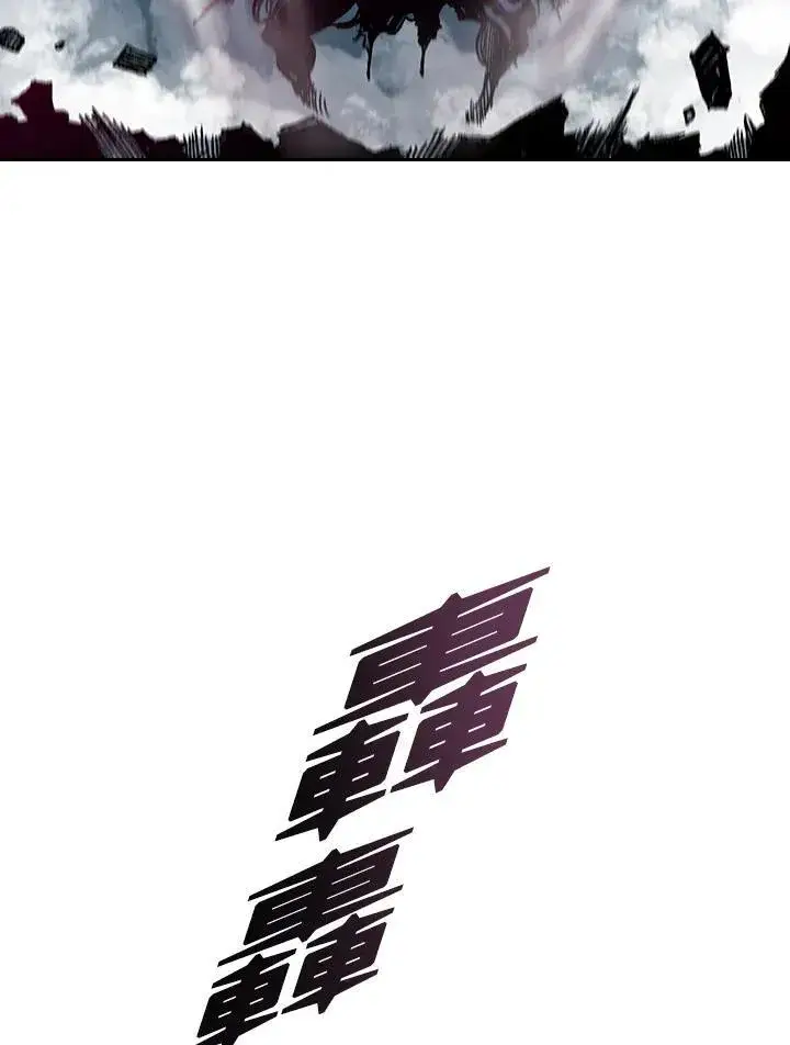 漫画《战王传记》第67话第52张图