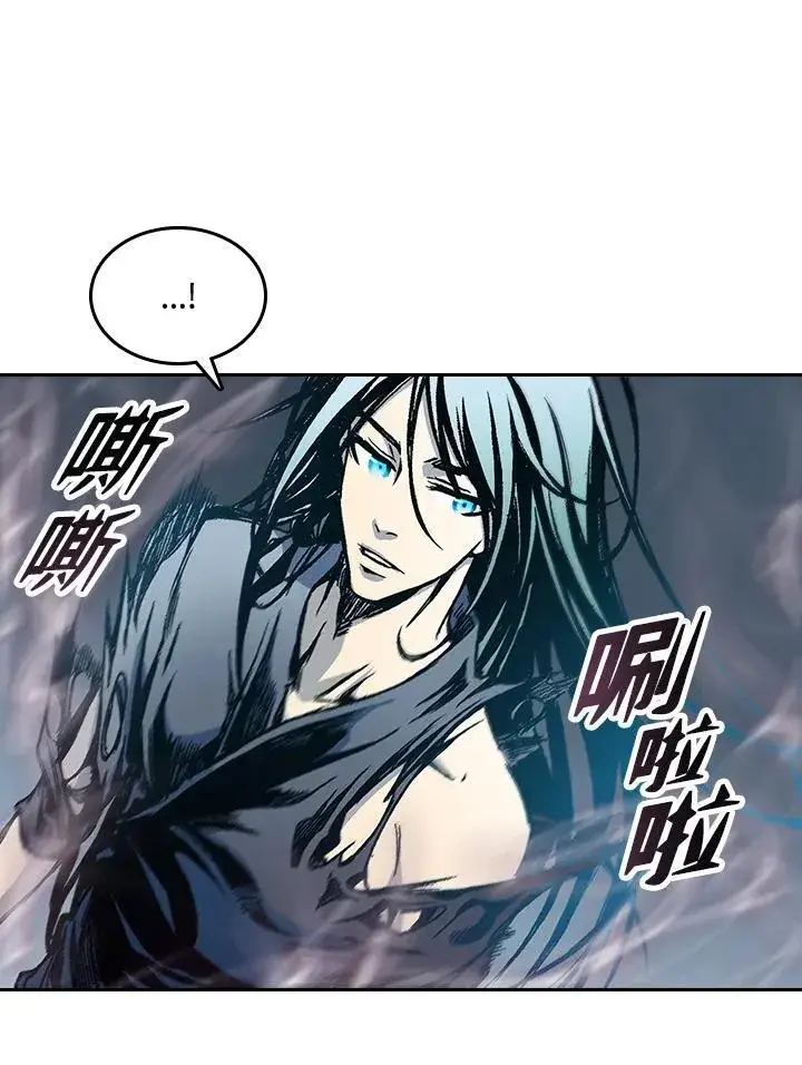 漫画《战王传记》第67话第54张图