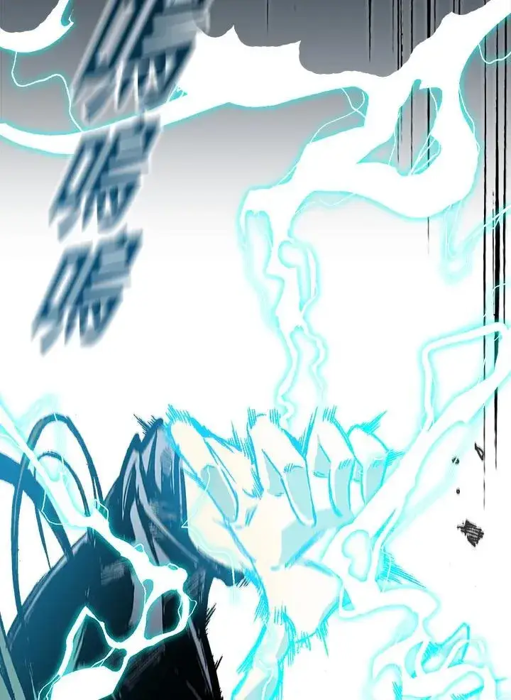 漫画《战王传记》第67话第6张图