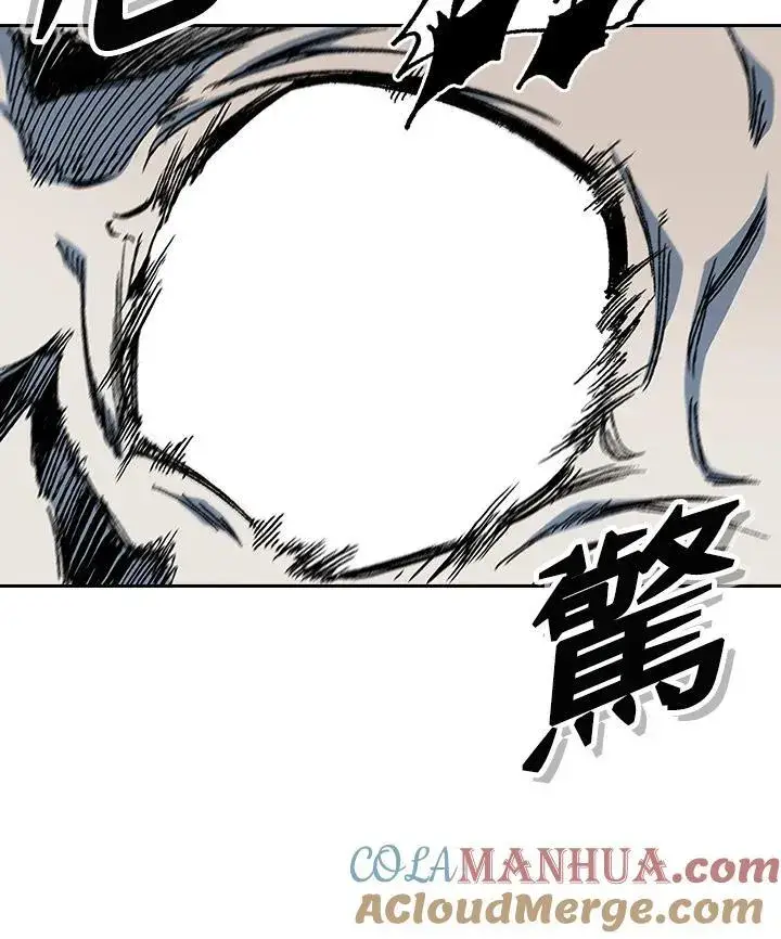 漫画《战王传记》第67话第65张图