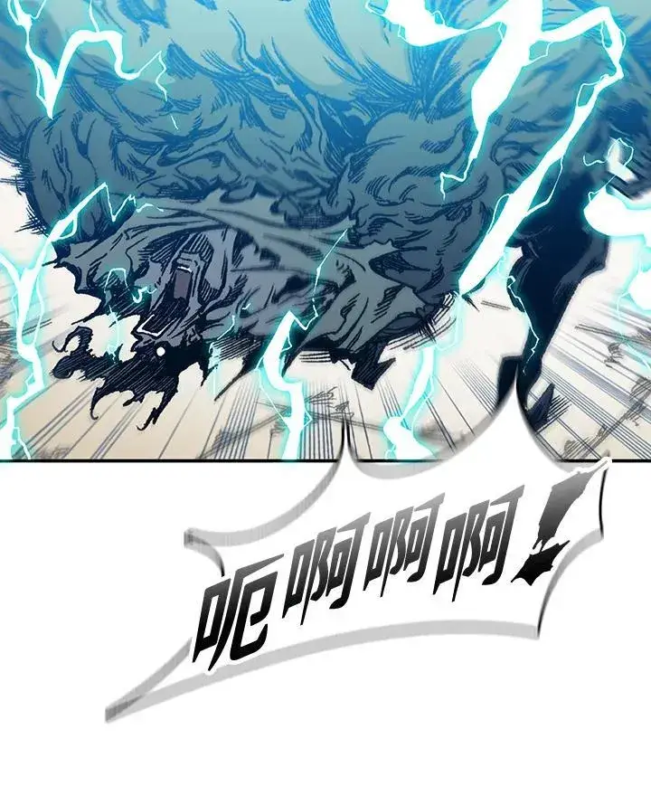 漫画《战王传记》第67话第68张图