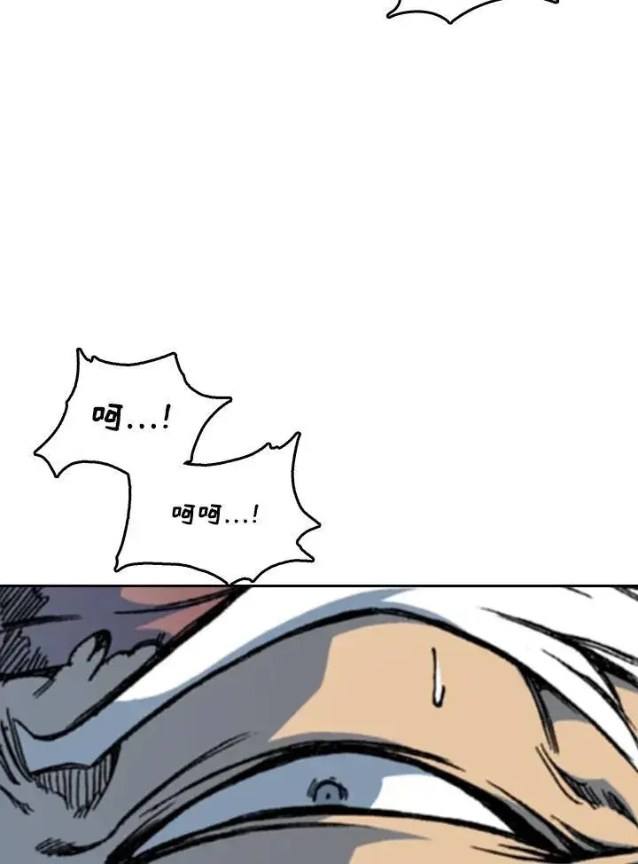 漫画《战王传记》第68话第52张图