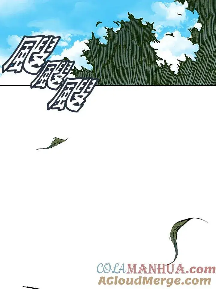 漫画《战王传记》第68话第65张图