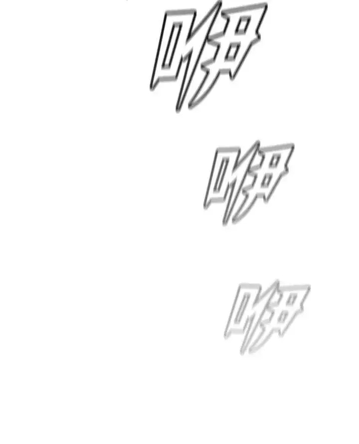 漫画《战王传记》第68话第71张图