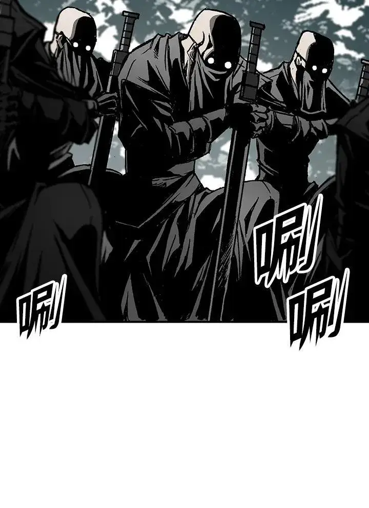 漫画《战王传记》第69话第100张图