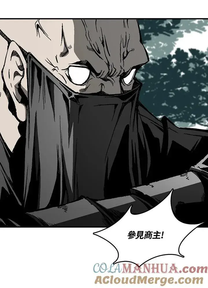 漫画《战王传记》第69话第101张图