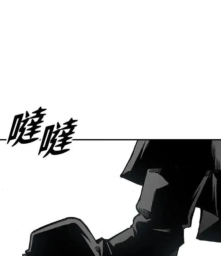 漫画《战王传记》第69话第102张图