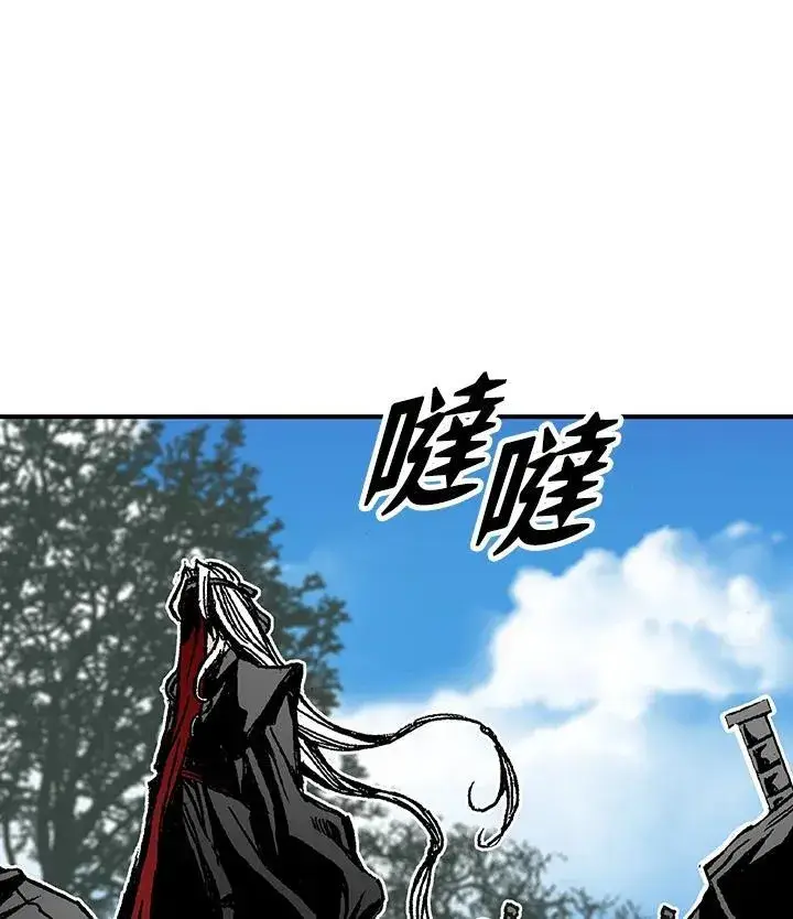 漫画《战王传记》第69话第104张图