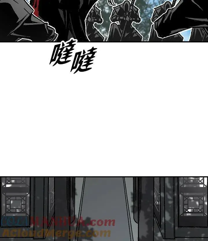 漫画《战王传记》第69话第105张图