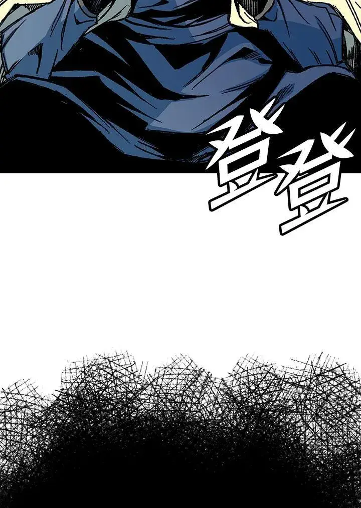 漫画《战王传记》第69话第14张图
