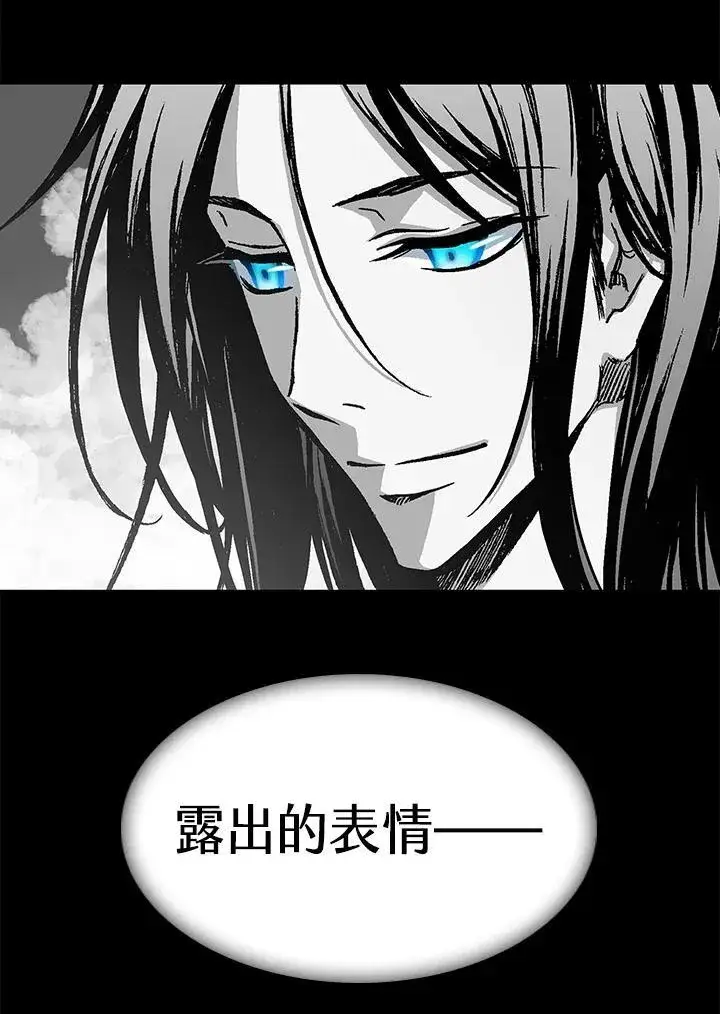 漫画《战王传记》第69话第18张图